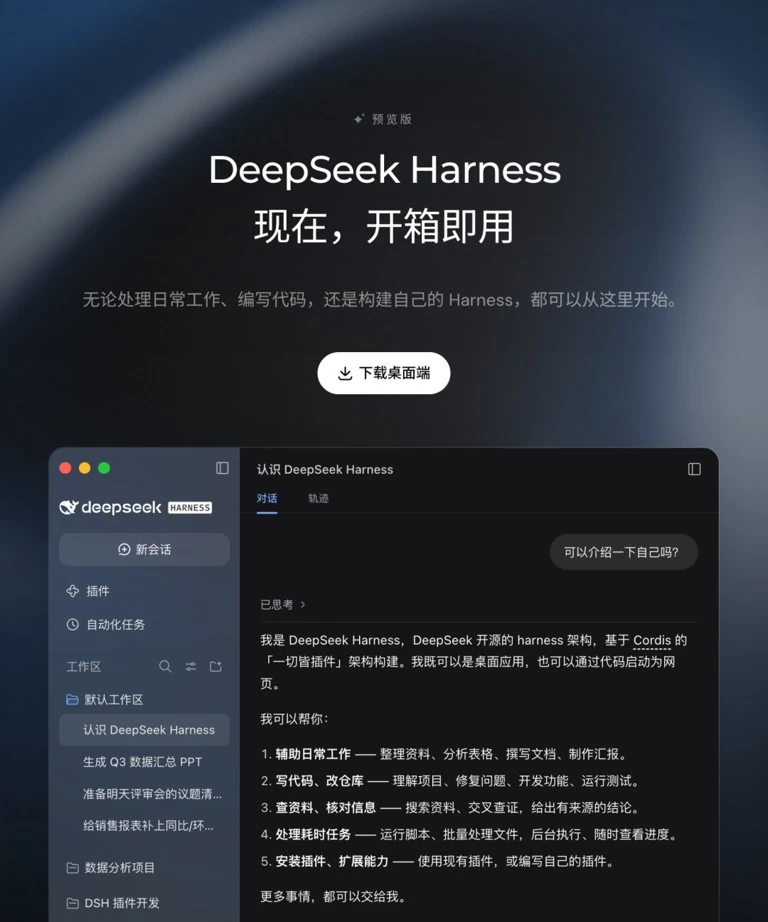 DeepSeek MLA 稀疏注意力